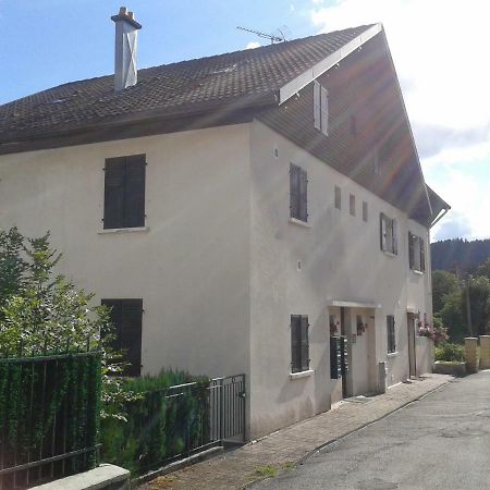 L&R Gerardmer Fontaine Apartman Kültér fotó